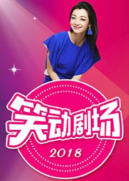 爱情维修站