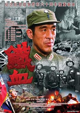 巴黎一妇人