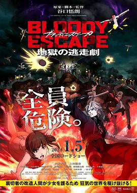 无熊之境